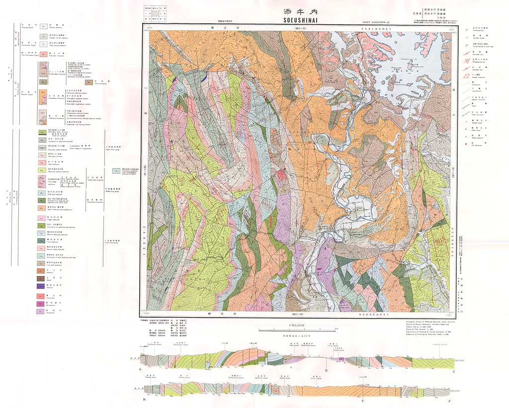 gsj_map_234