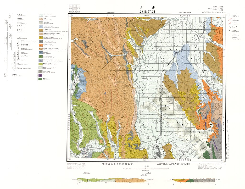 gsj_map_235