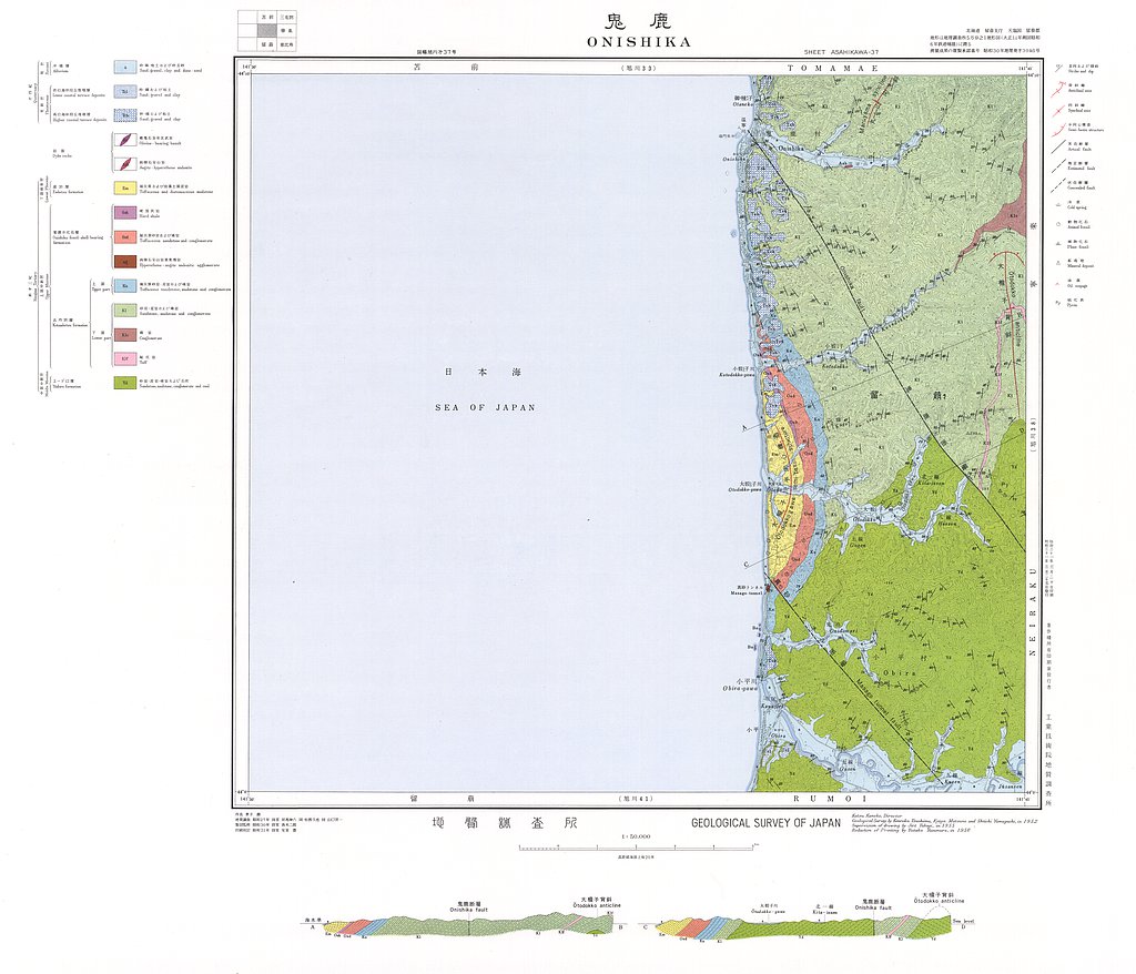 gsj_map_236