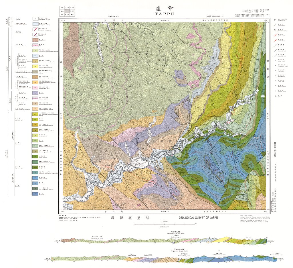 gsj_map_237