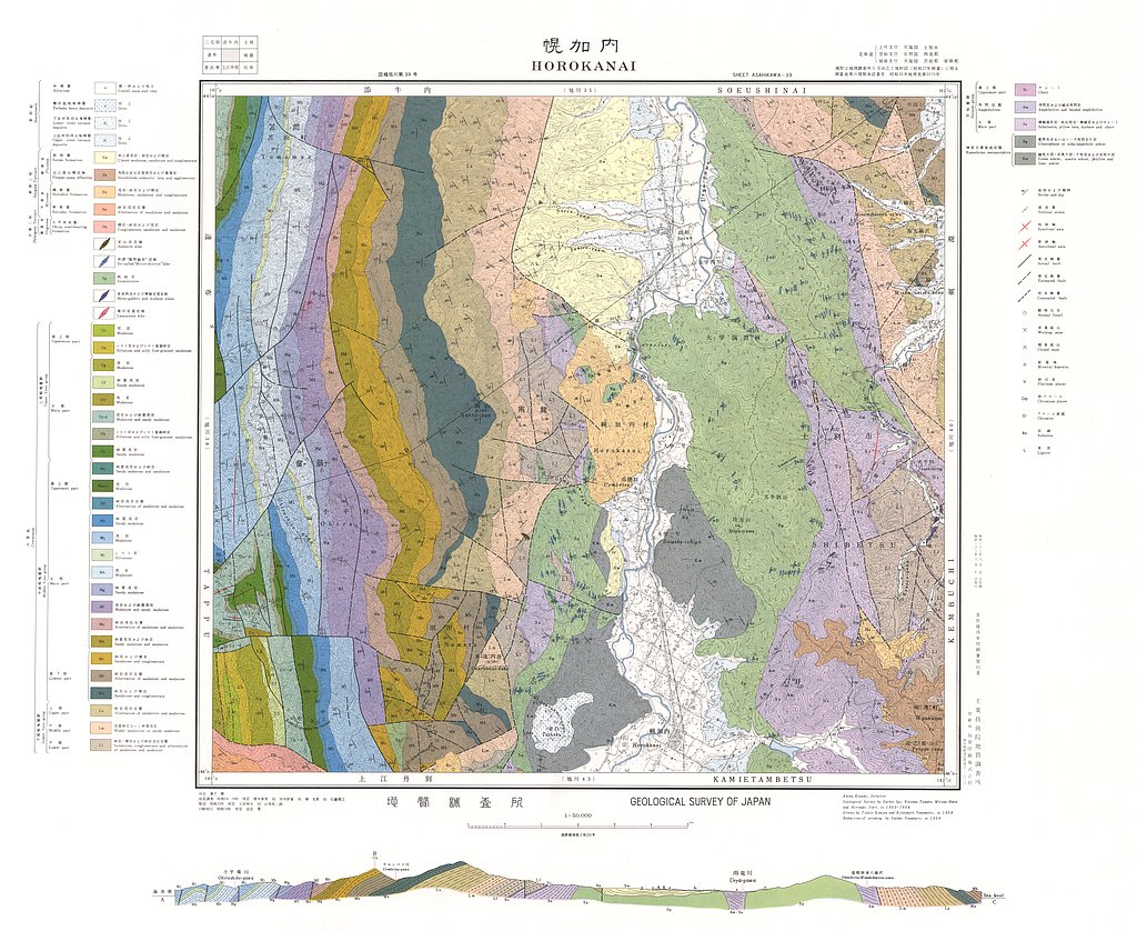 gsj_map_238