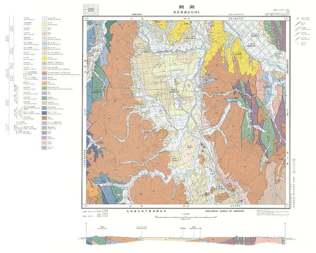 gsj_map_239