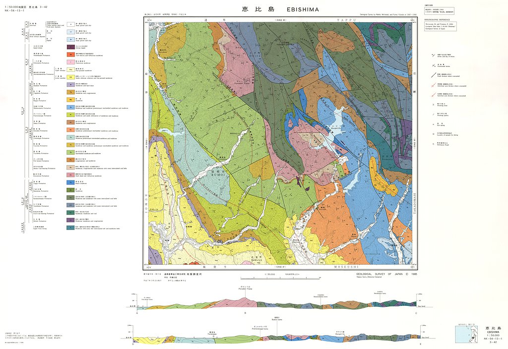 gsj_map_241