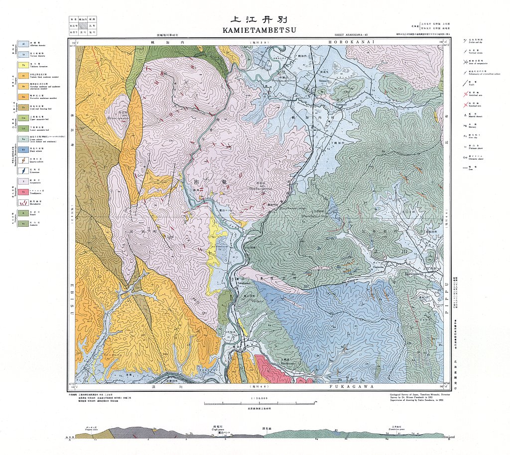 gsj_map_242