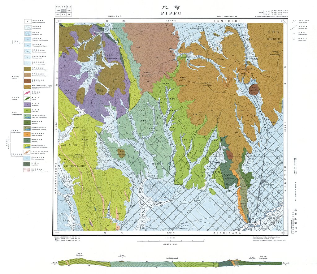 gsj_map_243