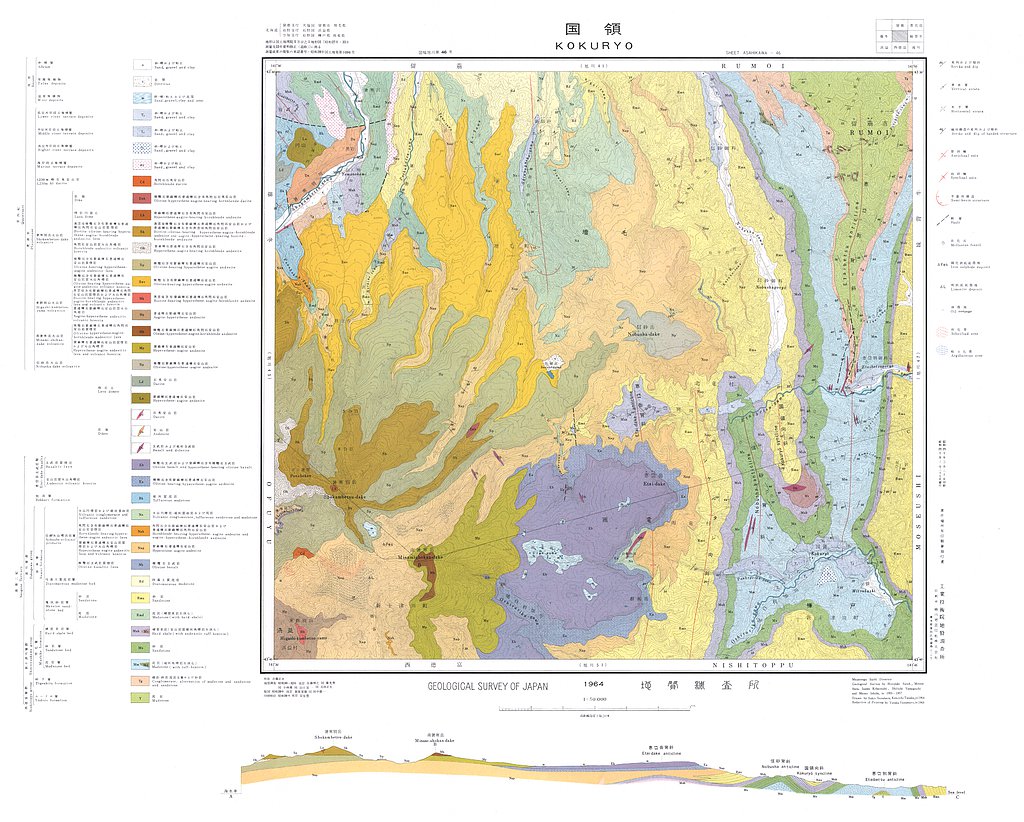 gsj_map_245