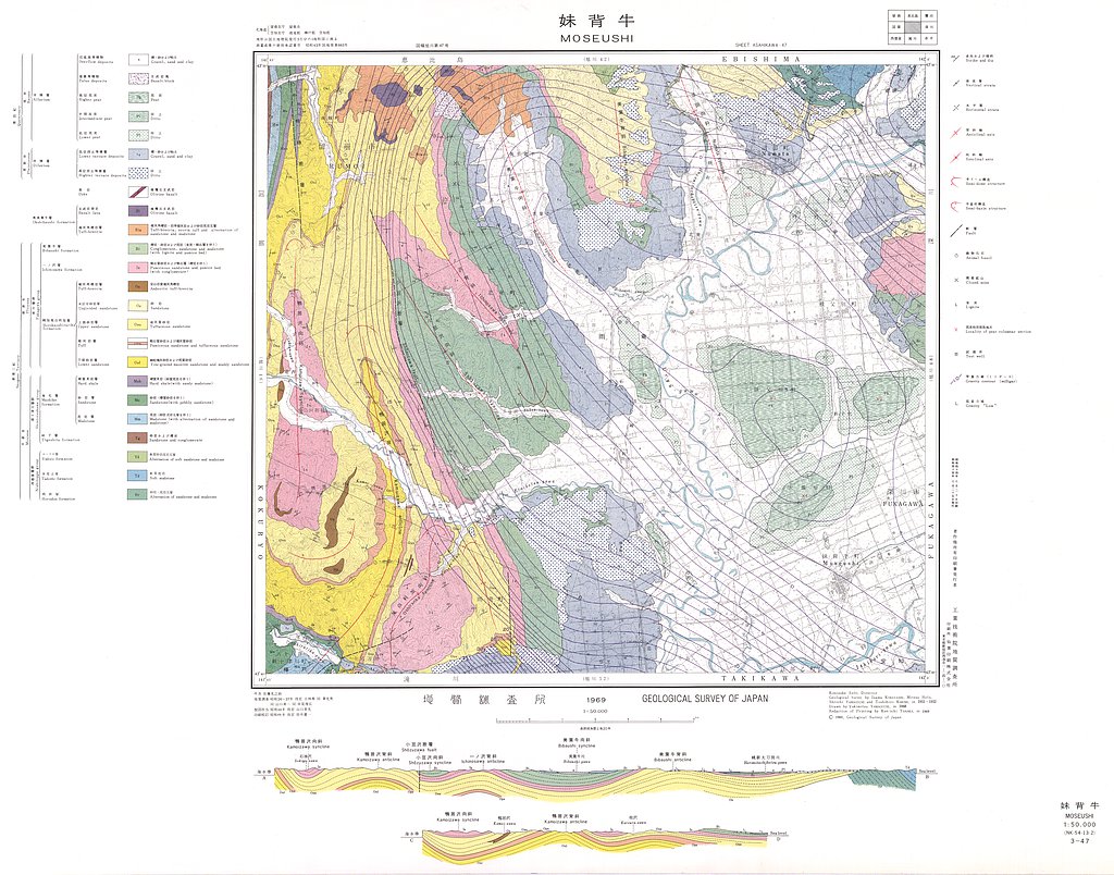 gsj_map_246