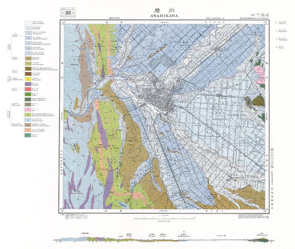 gsj_map_248