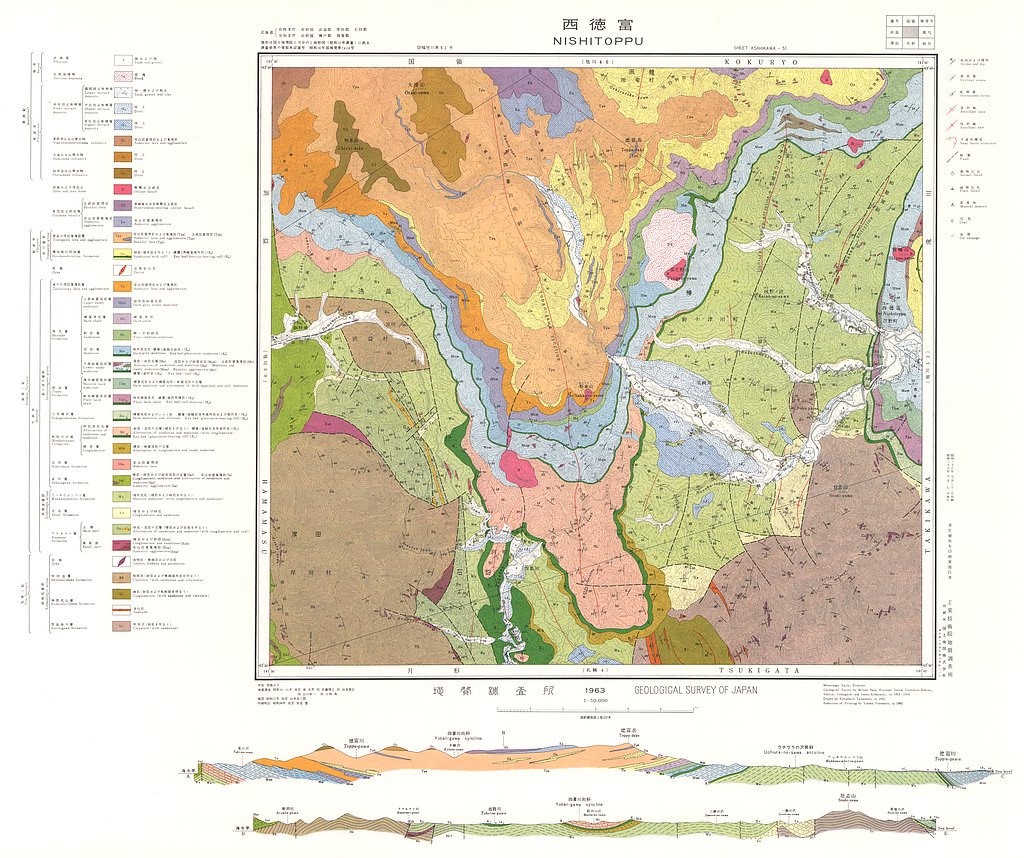 gsj_map_250