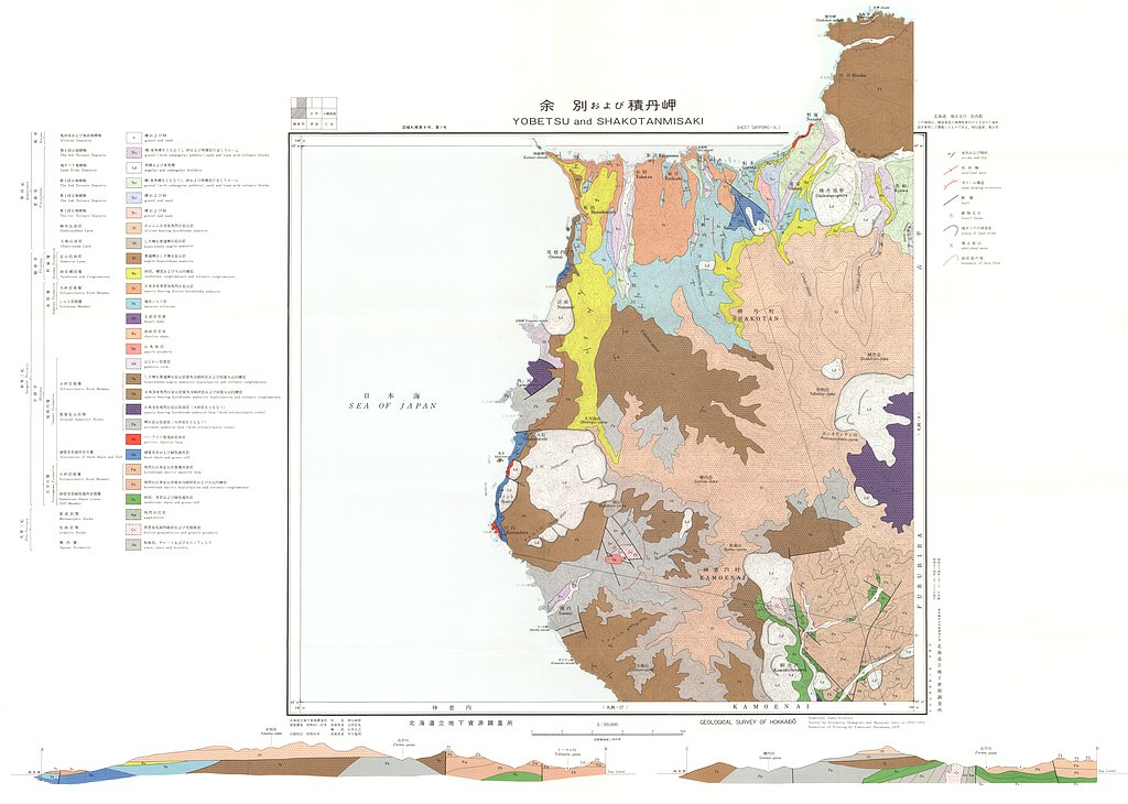 gsj_map_254