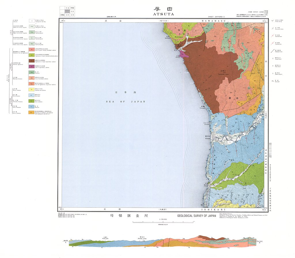 gsj_map_256