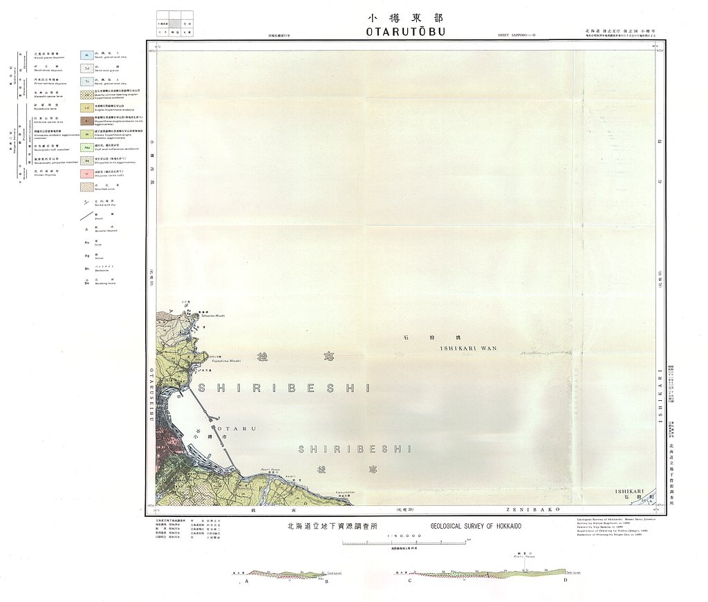 gsj_map_262