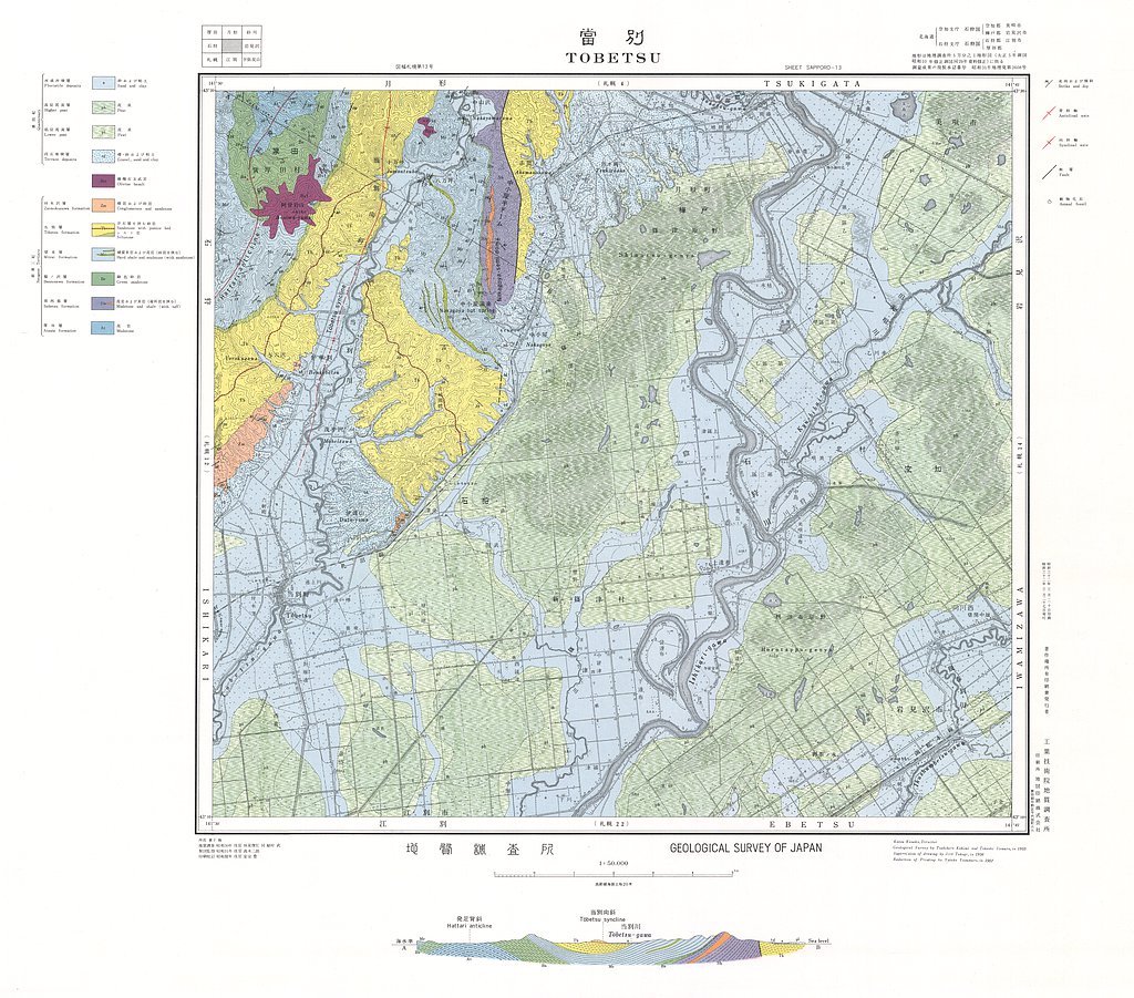 gsj_map_264