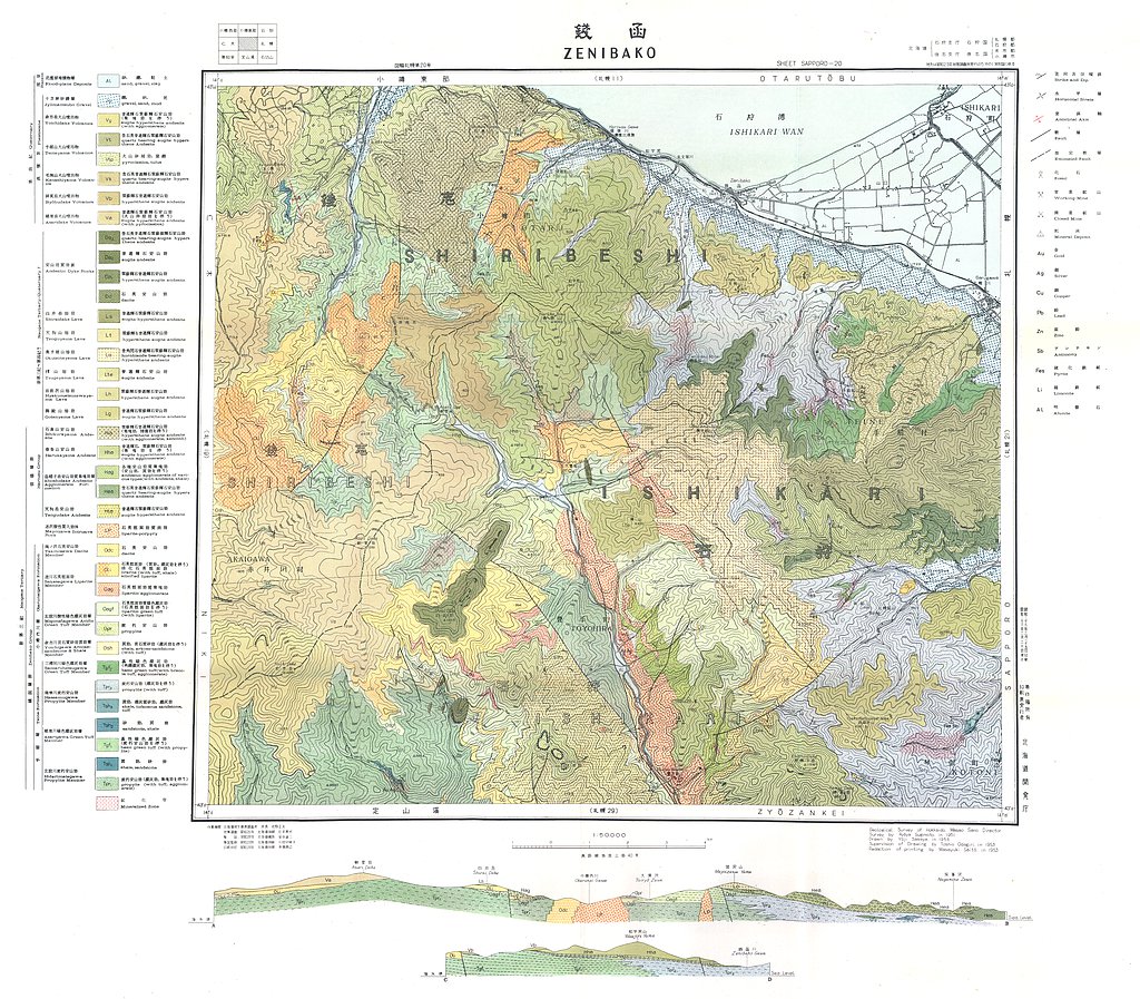 gsj_map_271