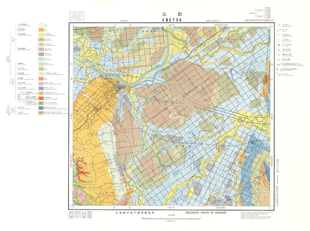 gsj_map_273