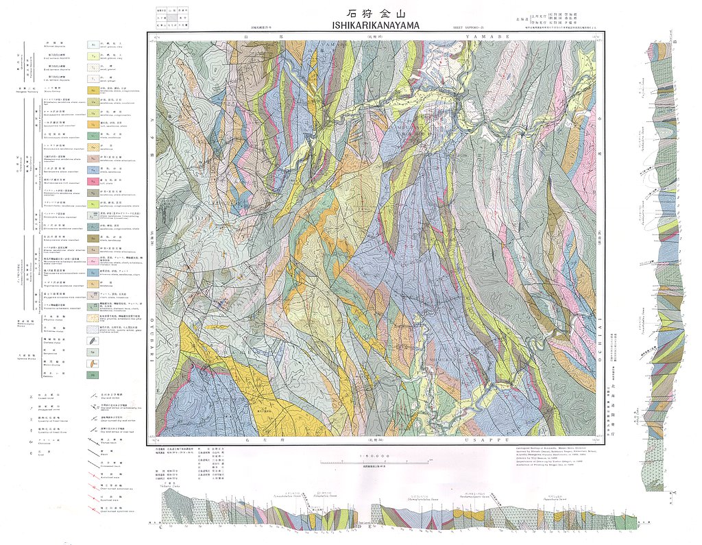 gsj_map_276