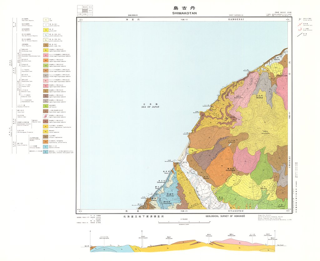 gsj_map_277