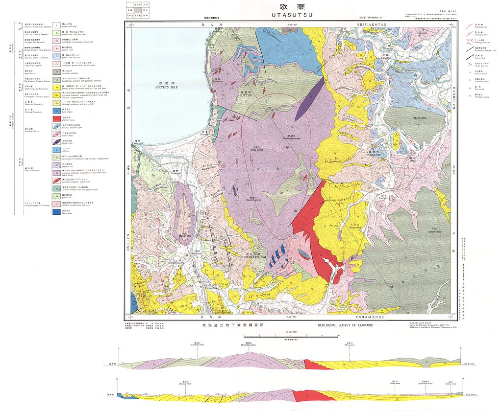 gsj_map_287