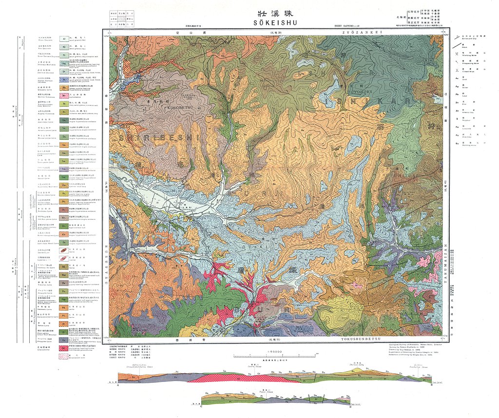 gsj_map_290