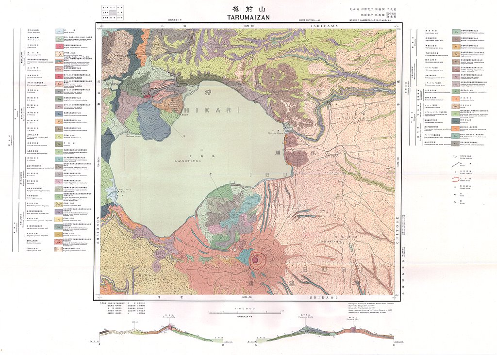 gsj_map_291