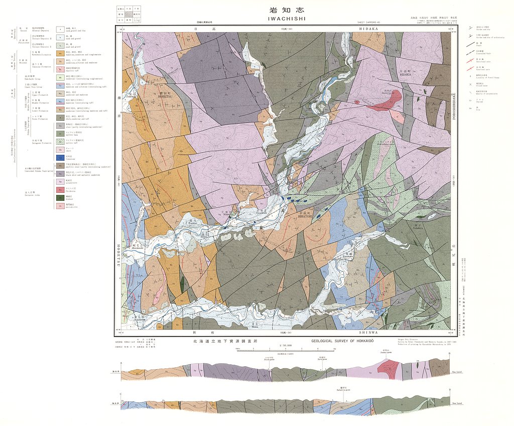 gsj_map_295