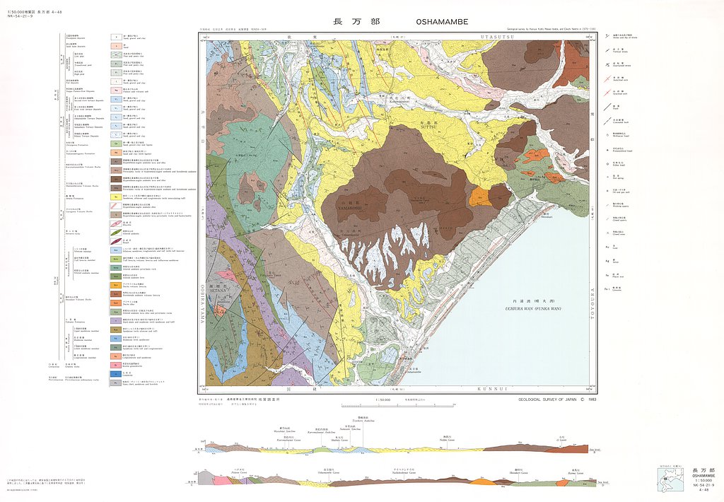 gsj_map_297