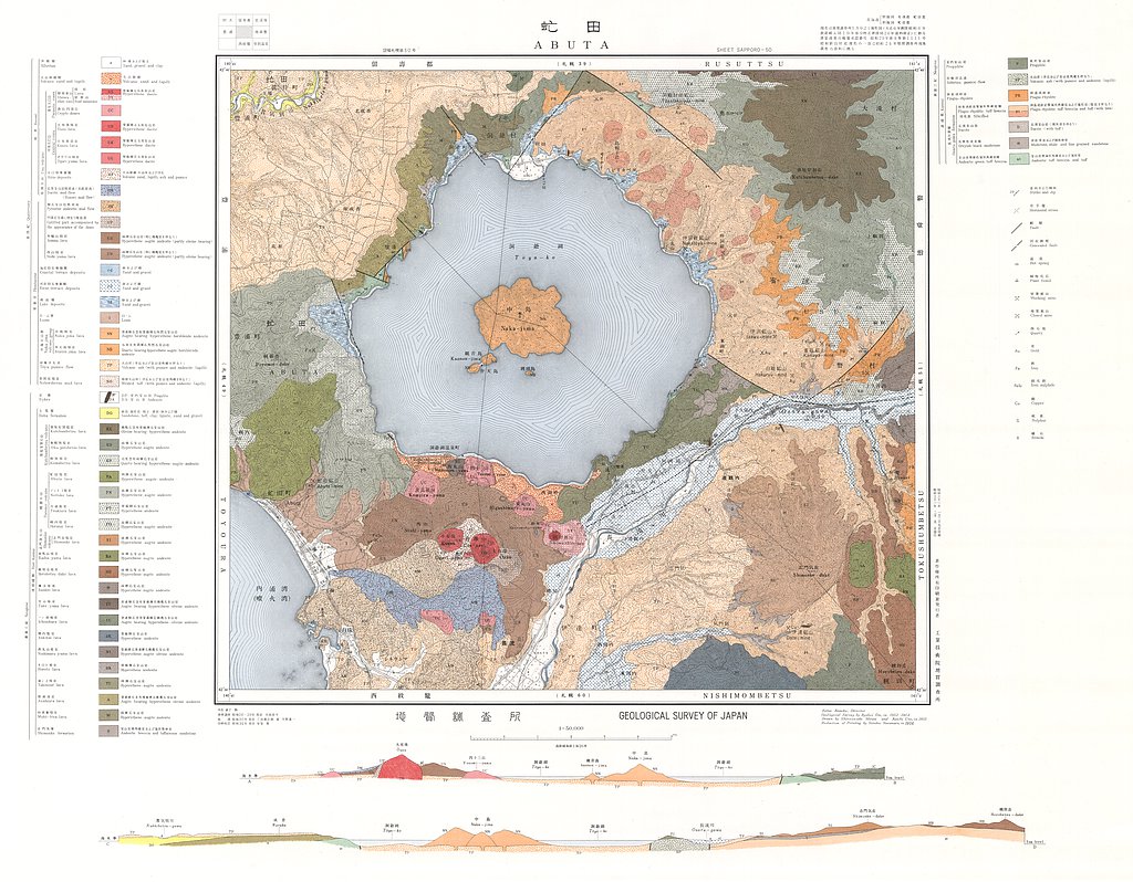 gsj_map_299