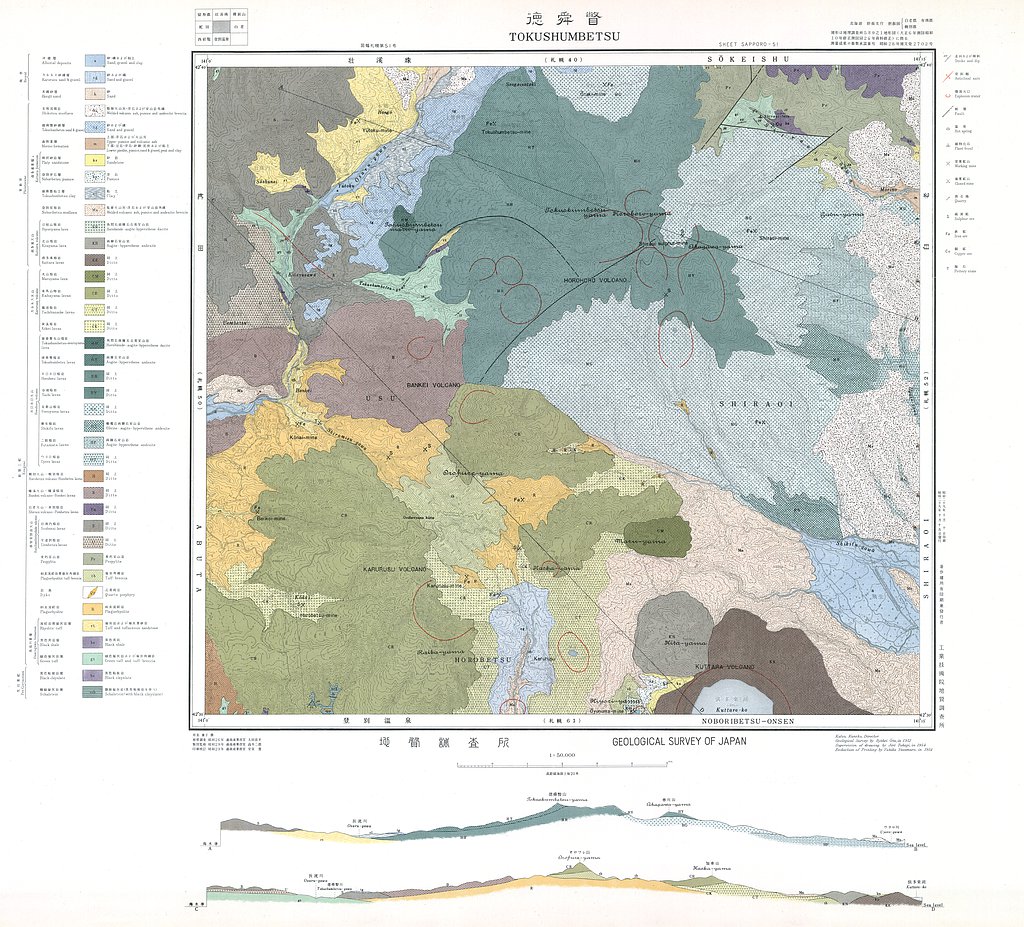 gsj_map_300