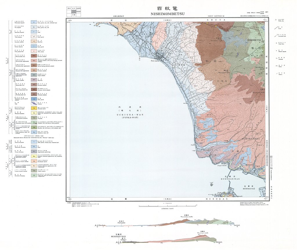 gsj_map_308