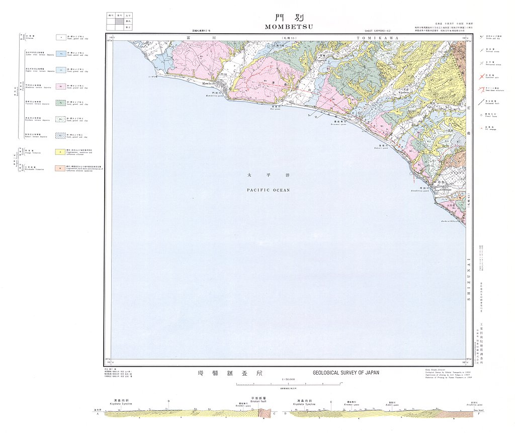 gsj_map_310