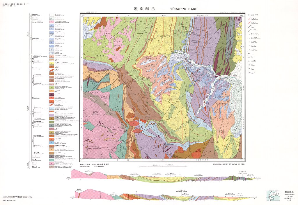 gsj_map_314