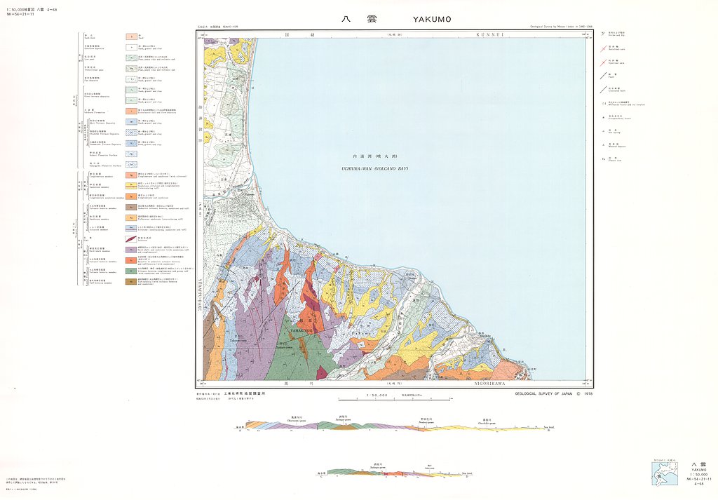 gsj_map_315