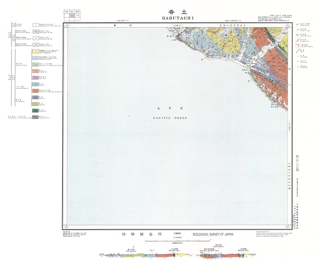 gsj_map_317