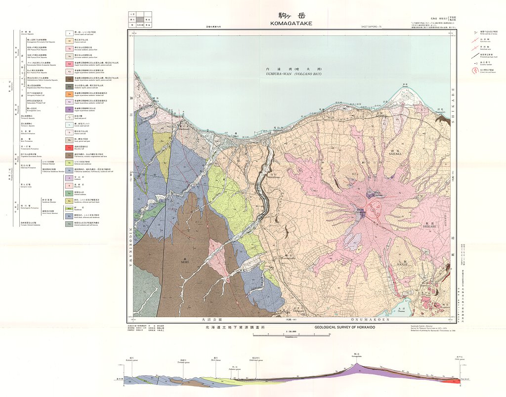 gsj_map_321