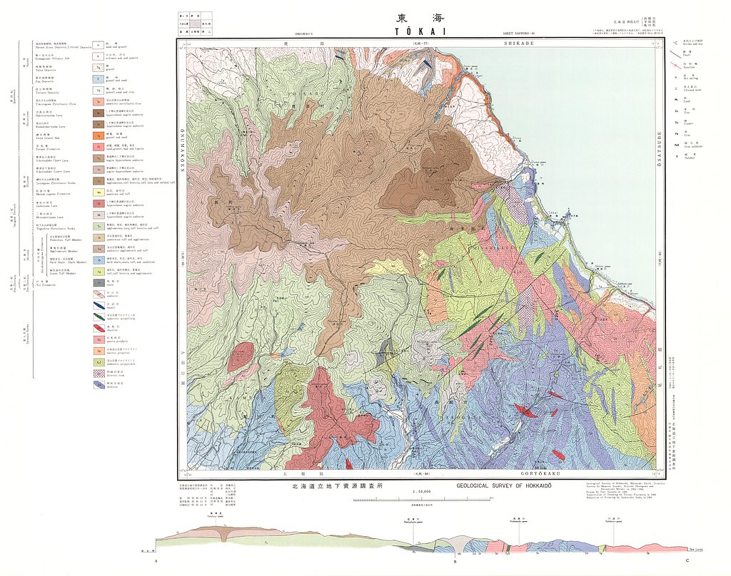 gsj_map_326