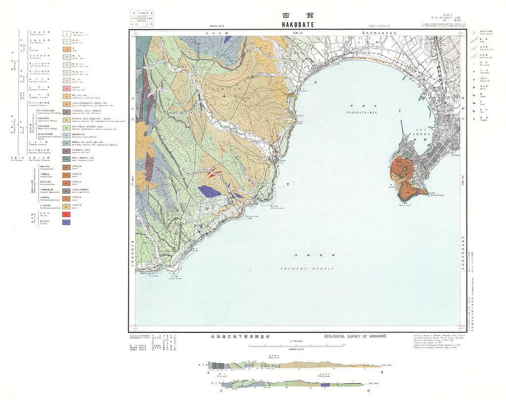 gsj_map_329