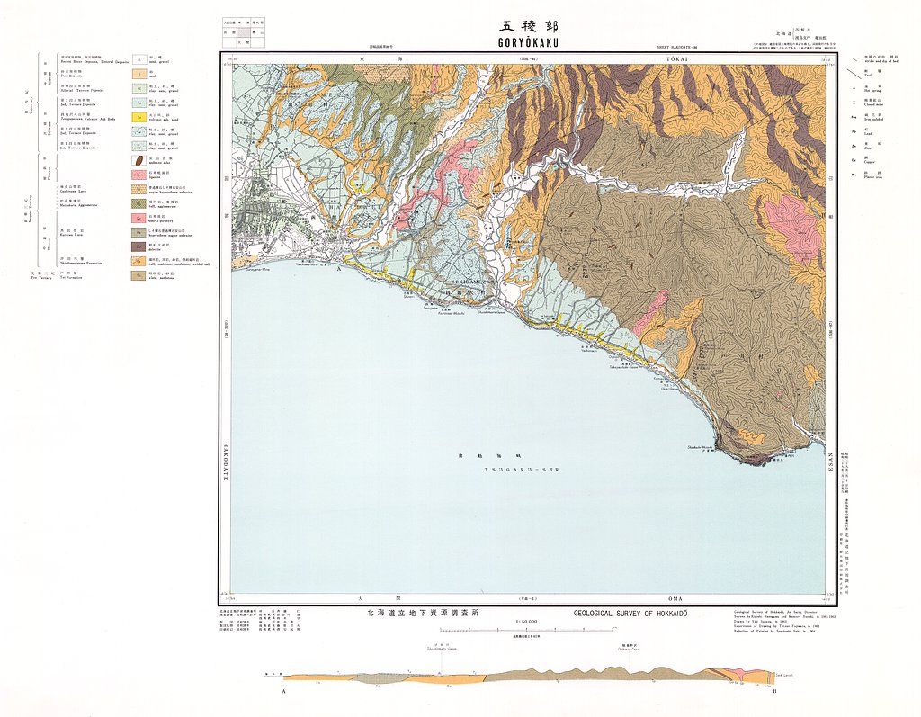 gsj_map_330