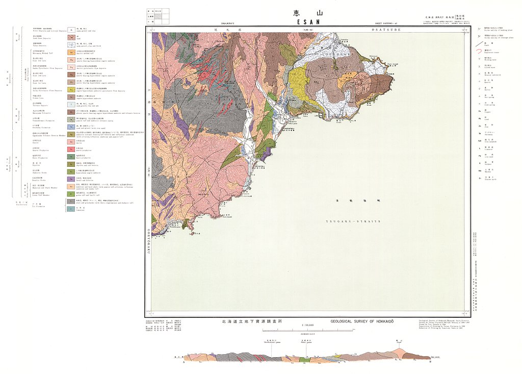 gsj_map_331