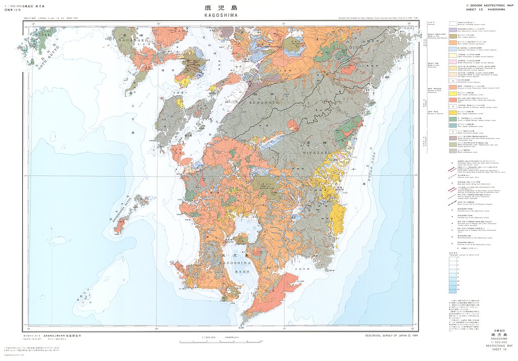 gsj_map_33