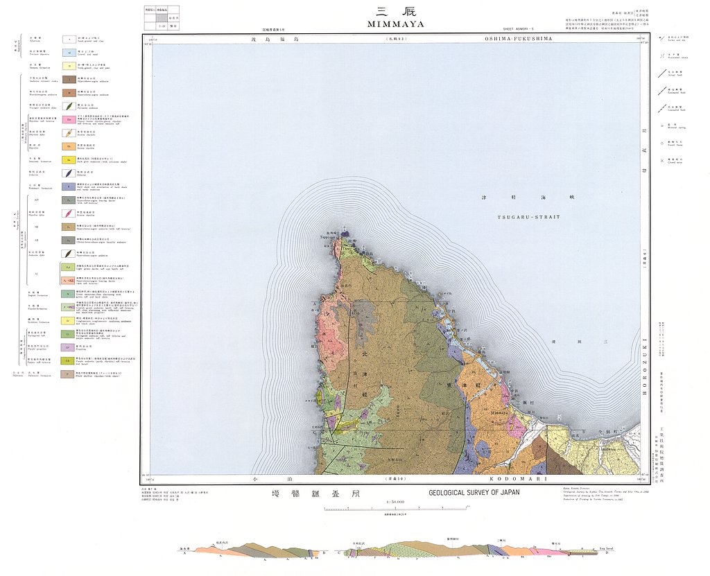 gsj_map_341