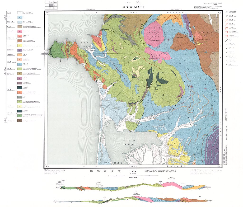 gsj_map_345