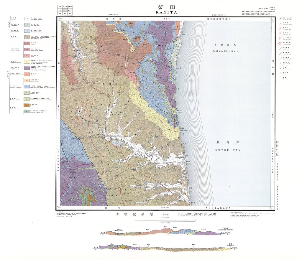 gsj_map_346