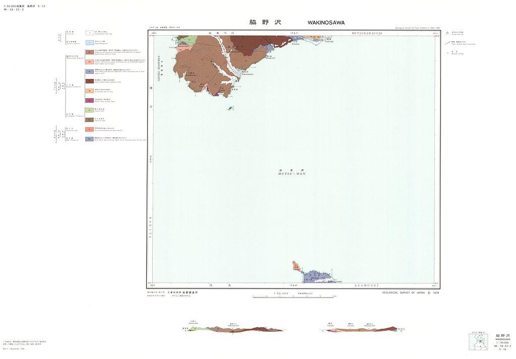 gsj_map_347