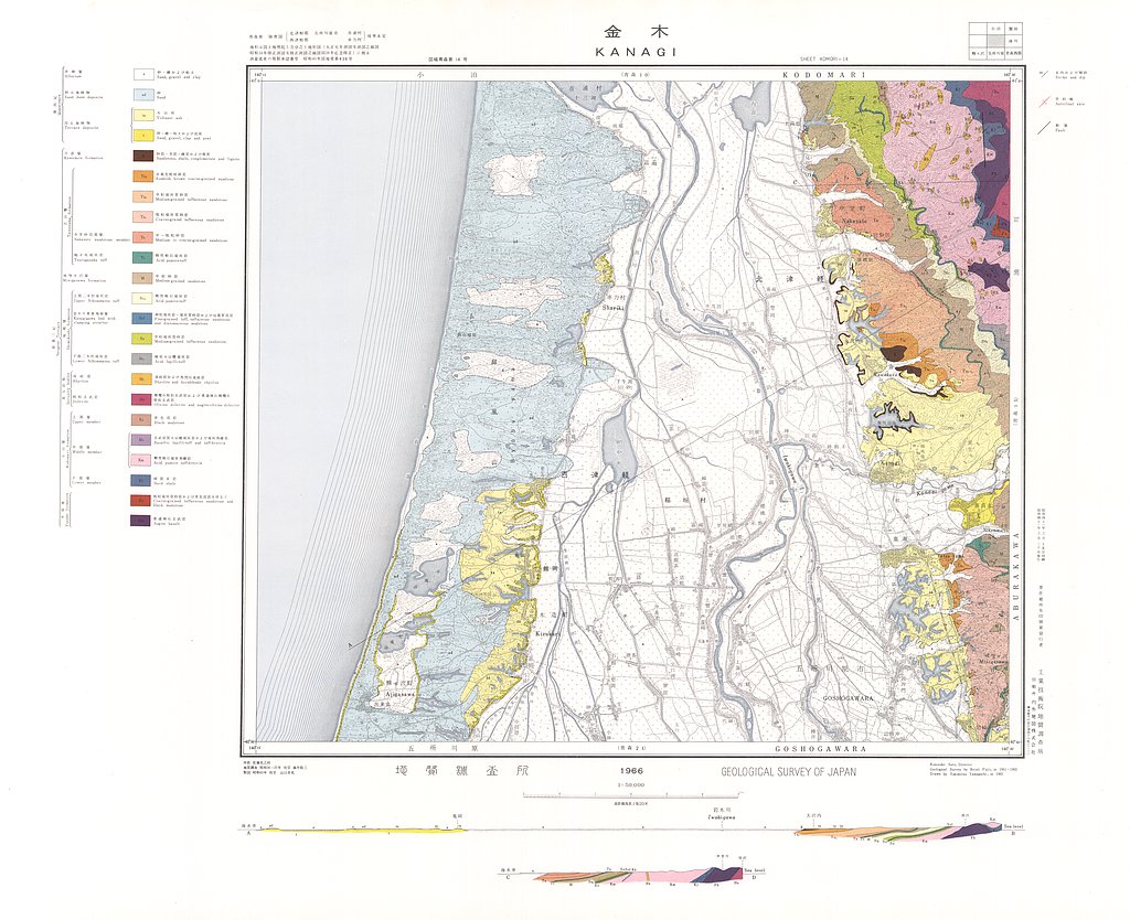 gsj_map_348