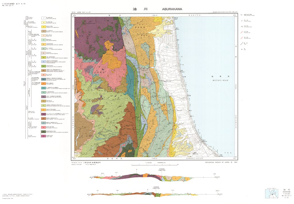 gsj_map_349