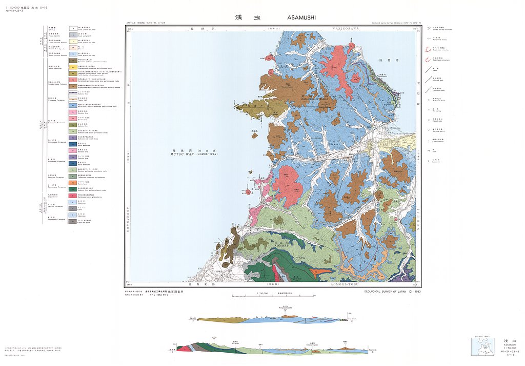 gsj_map_350