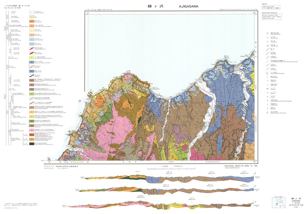 gsj_map_351