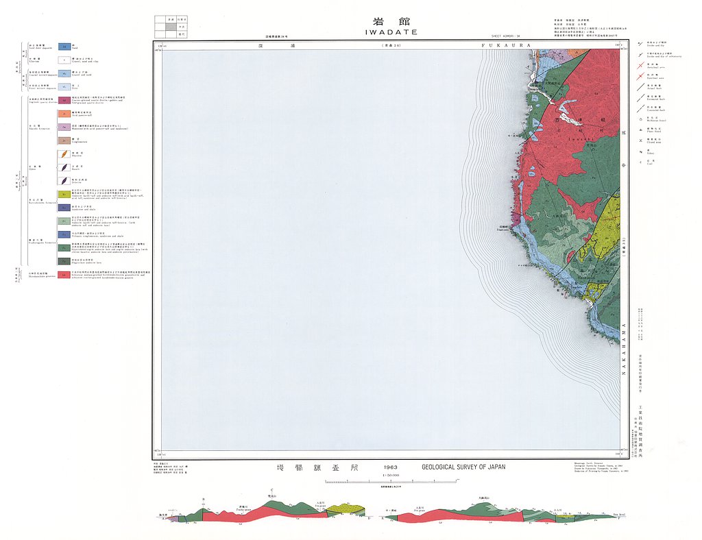 gsj_map_356