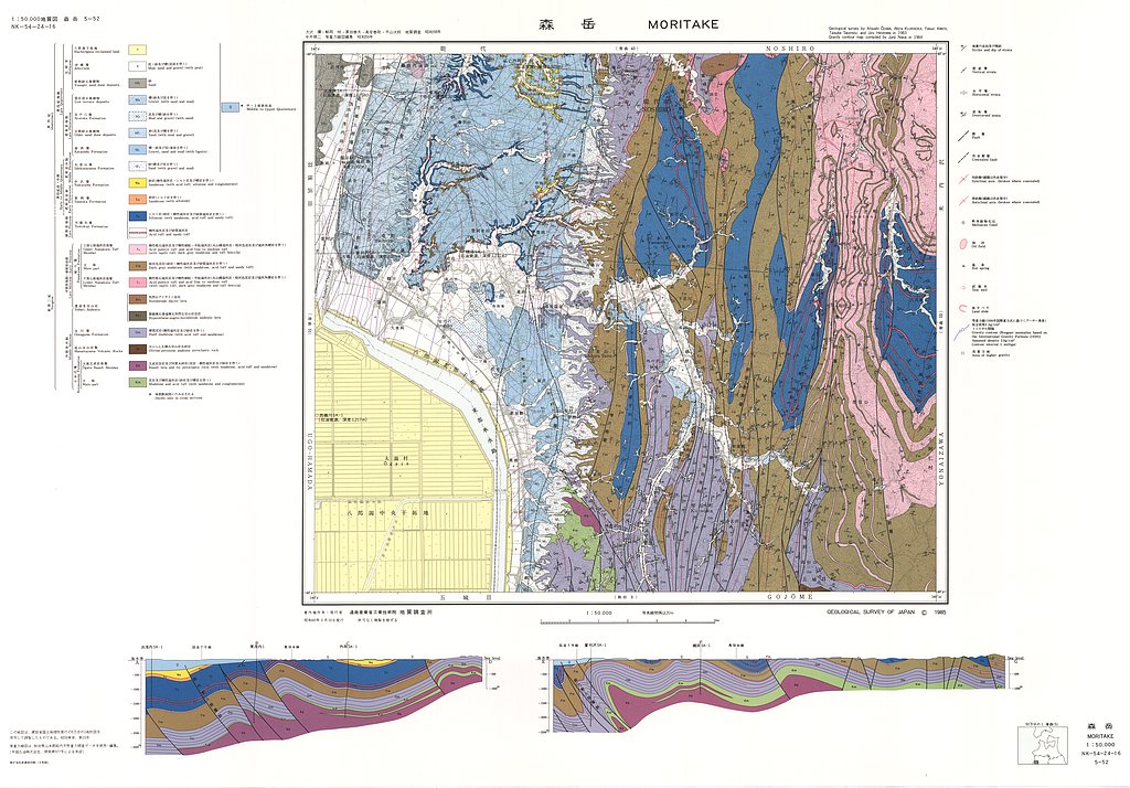 gsj_map_363