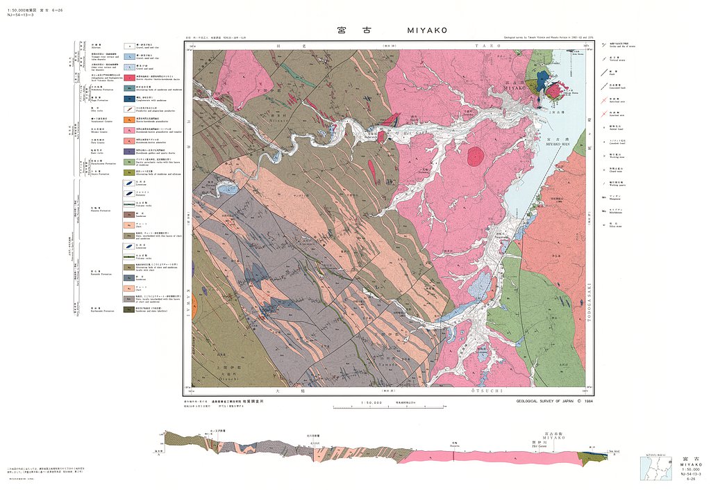 gsj_map_379